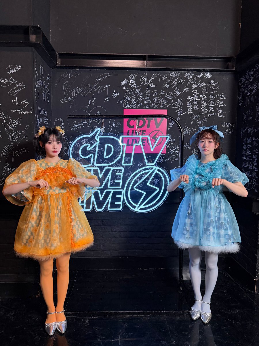 FRUITS ZIPPER【Official】 (@FRUITS_ZIPPER) / Posts / X