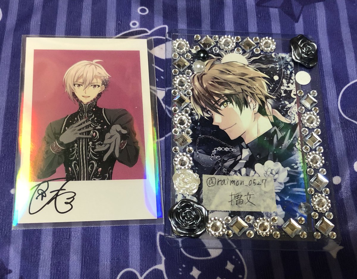 【交換】劇場版 アイドリッシュセブン 総集編　アイナナ アニナナ 入場者特典 
譲→天
求→龍之介

固定要確認。郵送。
発送は1/28以降。