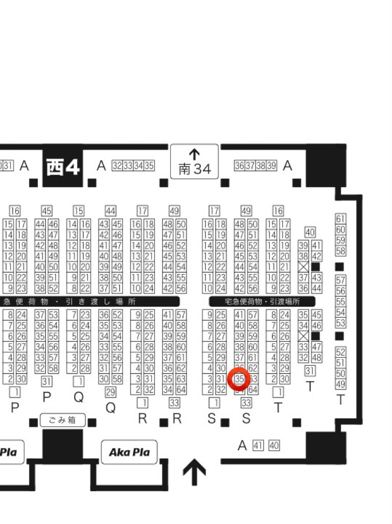 ⚪️ (@e88725) / Posts / X