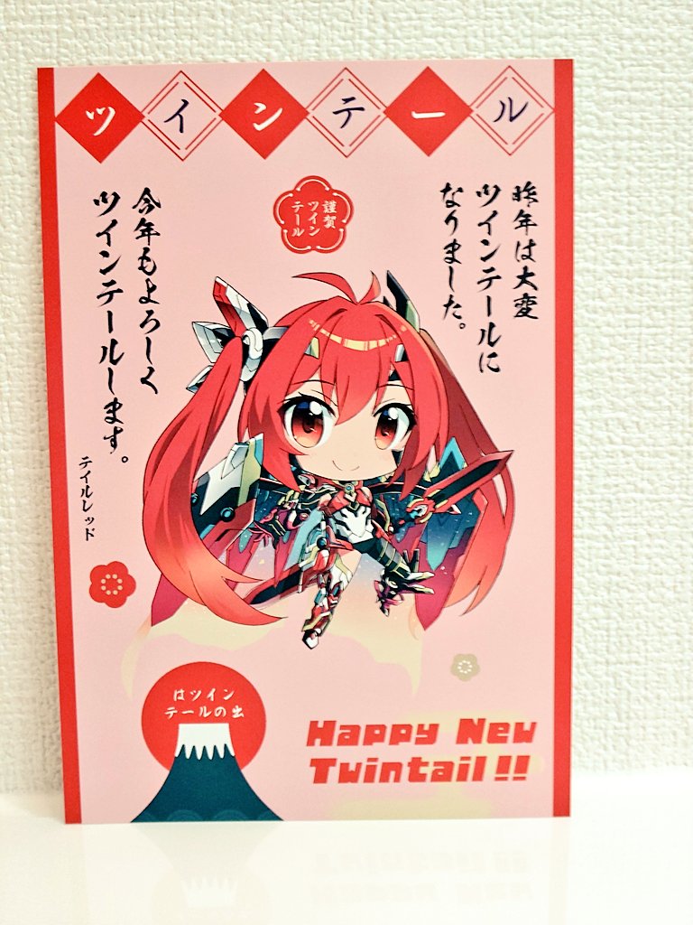 はるるんページ‼️ ばる🍀 (@baru2010) on X