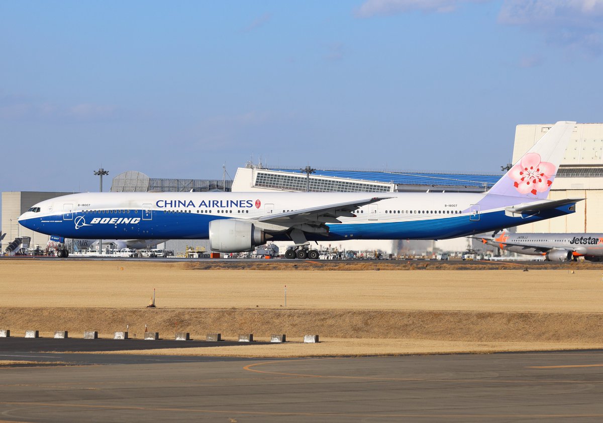 DALLYKEN's tweet image. 1/24-25
１年以上ぶりの成田遠征
1/25も朝から快晴だったんですが、昼頃に少し☁とバトル
それよりも、凍えそうな寒さと風に悩まされ…気力を大幅に奪われちゃいました💀
撮りたい奴がＡＢに重なった事多数・・・
まぁ、ネタは多く飽きなかったですが😄
#RJAA #NRT