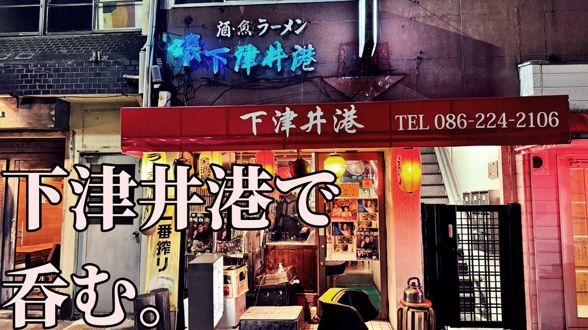 ヒロヤ@もんげーライダー tweet media