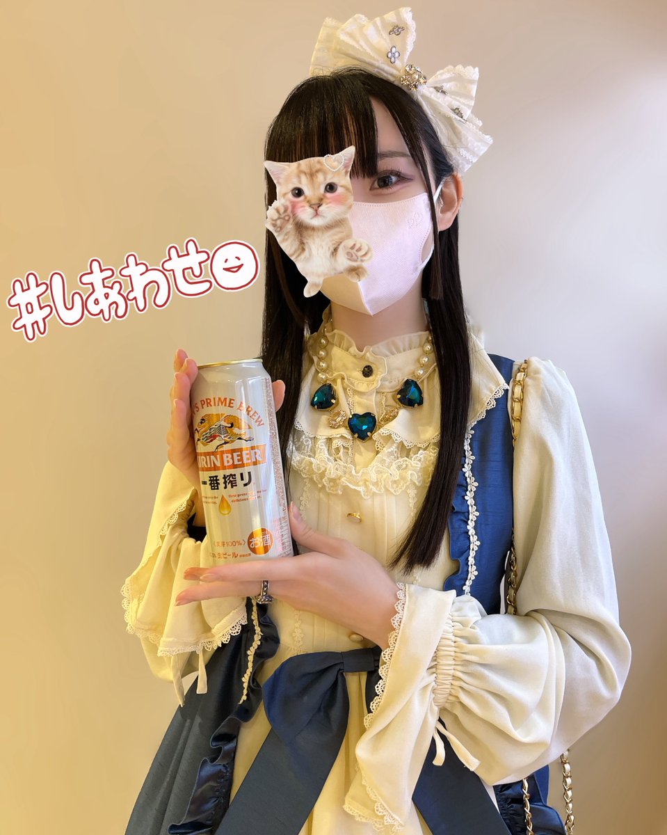 BIRTH (@BIRTH87301512) / Posts / X