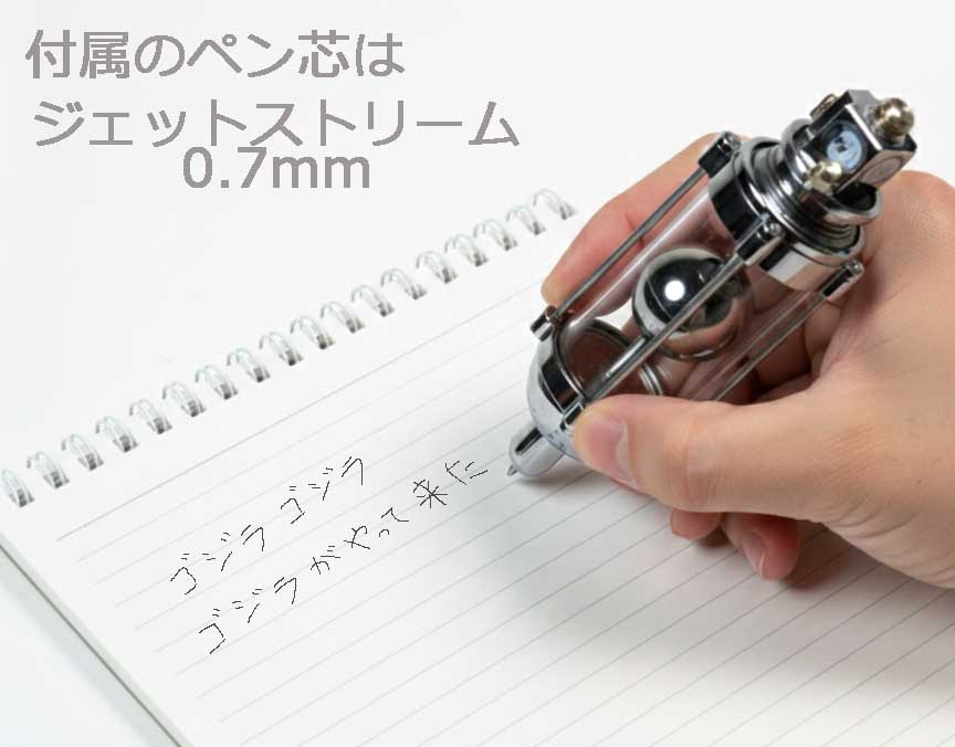 ワンフェス2026冬
アーニトル　4-34-09
オキシジェンデストロイヤーペン15000円
組立キット
合金製パーツをメッキ仕上げ
ガラス円筒
ペン先出し入れノブ真鍮製
#ゴジラ #ワンフェス2026w