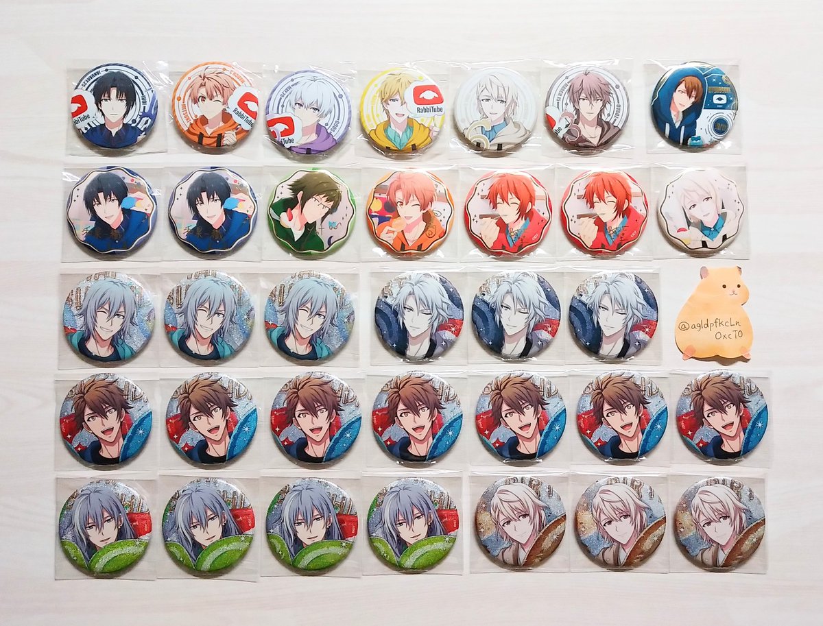 交換・譲渡】 アイドリッシュセブン アイナナ ラビチューブ RabbiTube