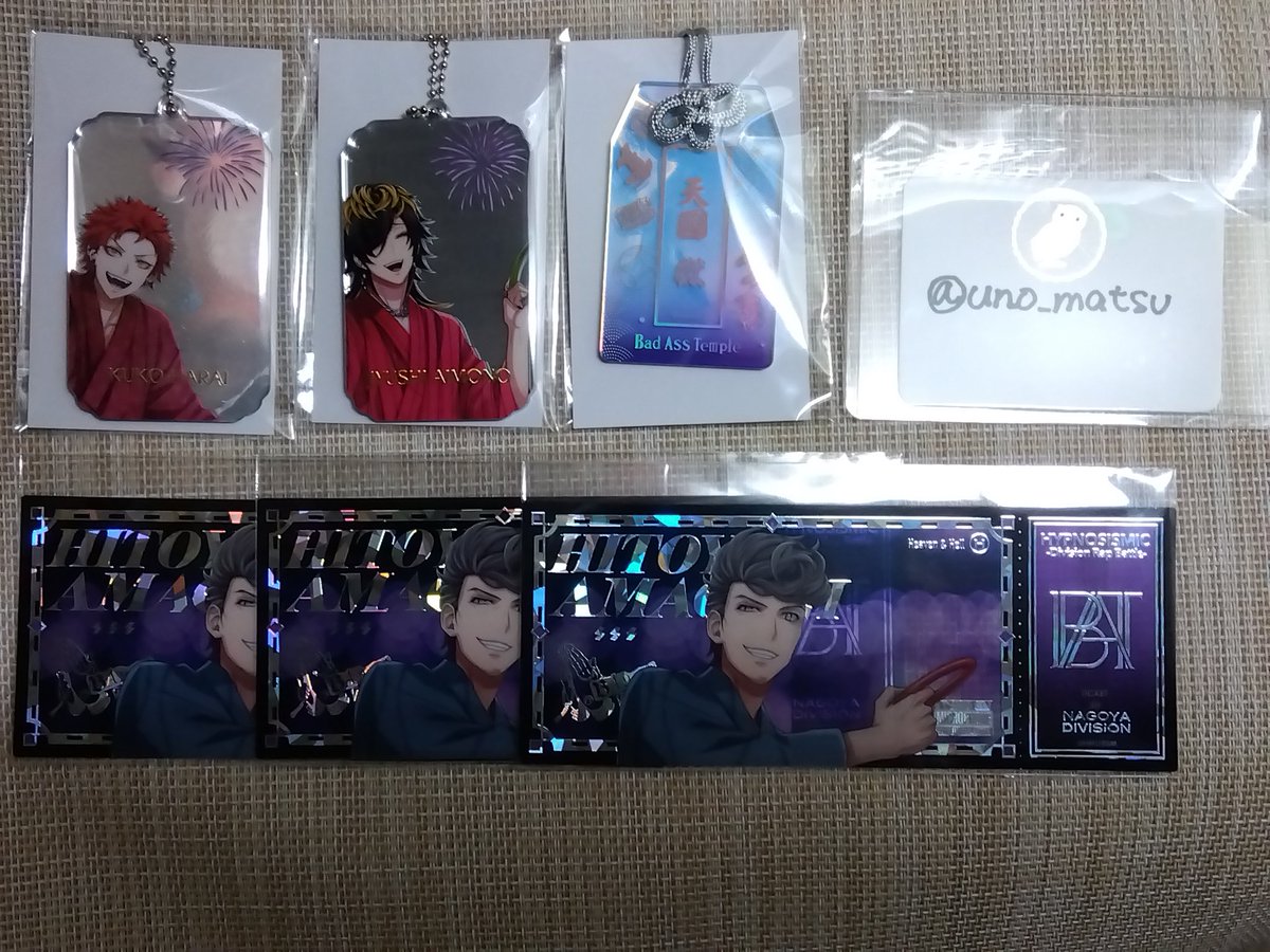 uno_matsu's tweet image. 【交換】ヒプマイ KINGくじ 8th 浴衣 
ナゴヤ、イケブクロ

（譲）C賞 アクキー：空却、十四
D賞 チケット：獄3
お守り：獄

（求）一郎：D賞 チケット、お守り

池袋手渡しまたは郵送も可能です。どうぞよろしくお願いいたします🙇