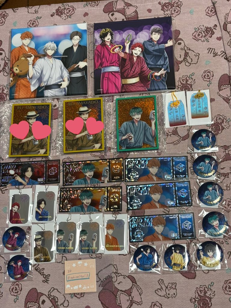 ヒプマイ オンラインくじ 空却 ナゴヤ 8周年 缶バッジ ヨリ ヒキ お守り ヒプノシスマイク ヒプマイ オンラインくじ 8th 山田二郎 缶バッジ