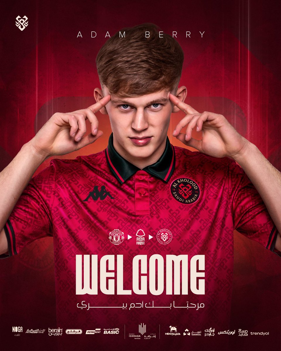 AlKholoodClub's tweet image. لتدعيم خط الوسط .. يسعدنا الإعلان عن التعاقد مع الإنجليزي آدم بيري لمدة موسمين ونصف ✍️