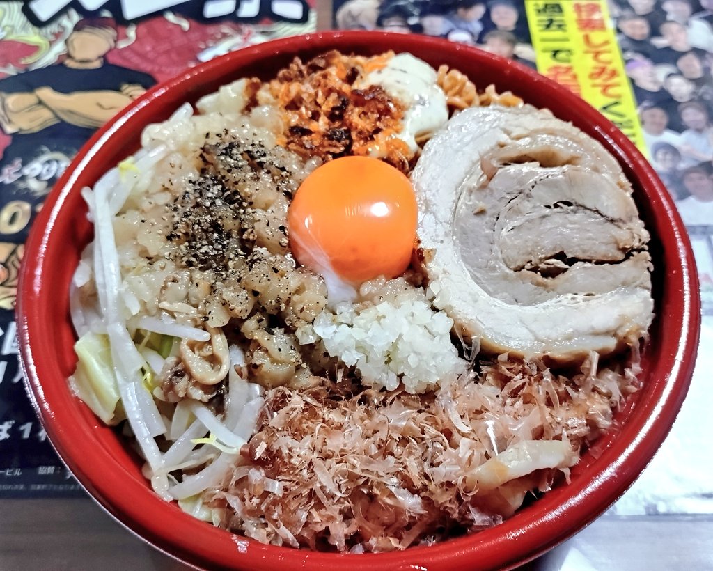 ぐっちゃん ぐっさん19 (@xiong67469) / Posts / X