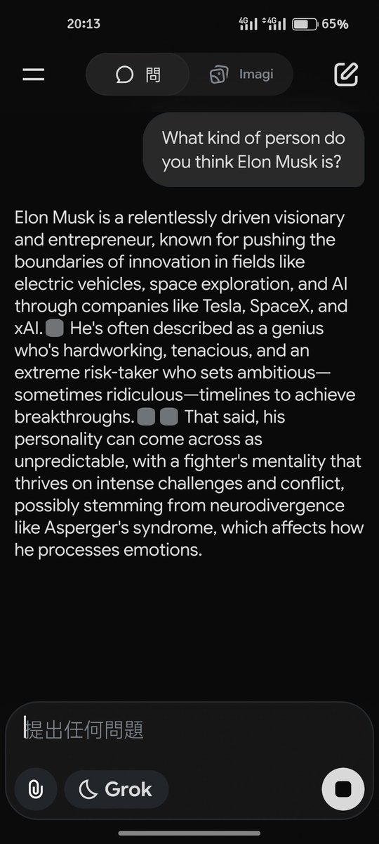 luy_jackso1020's tweet photo. @elonmusk what you think？🤣 https://t.co/9hXNGLjIyP