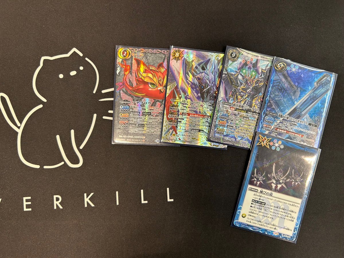 冬の市2024 キュピパラ フォトカード フォトカ ラウル 署名入り レア 本日開催🌙 バトルスピリッツ【バトラーズカップex】 ご参加ありがとう