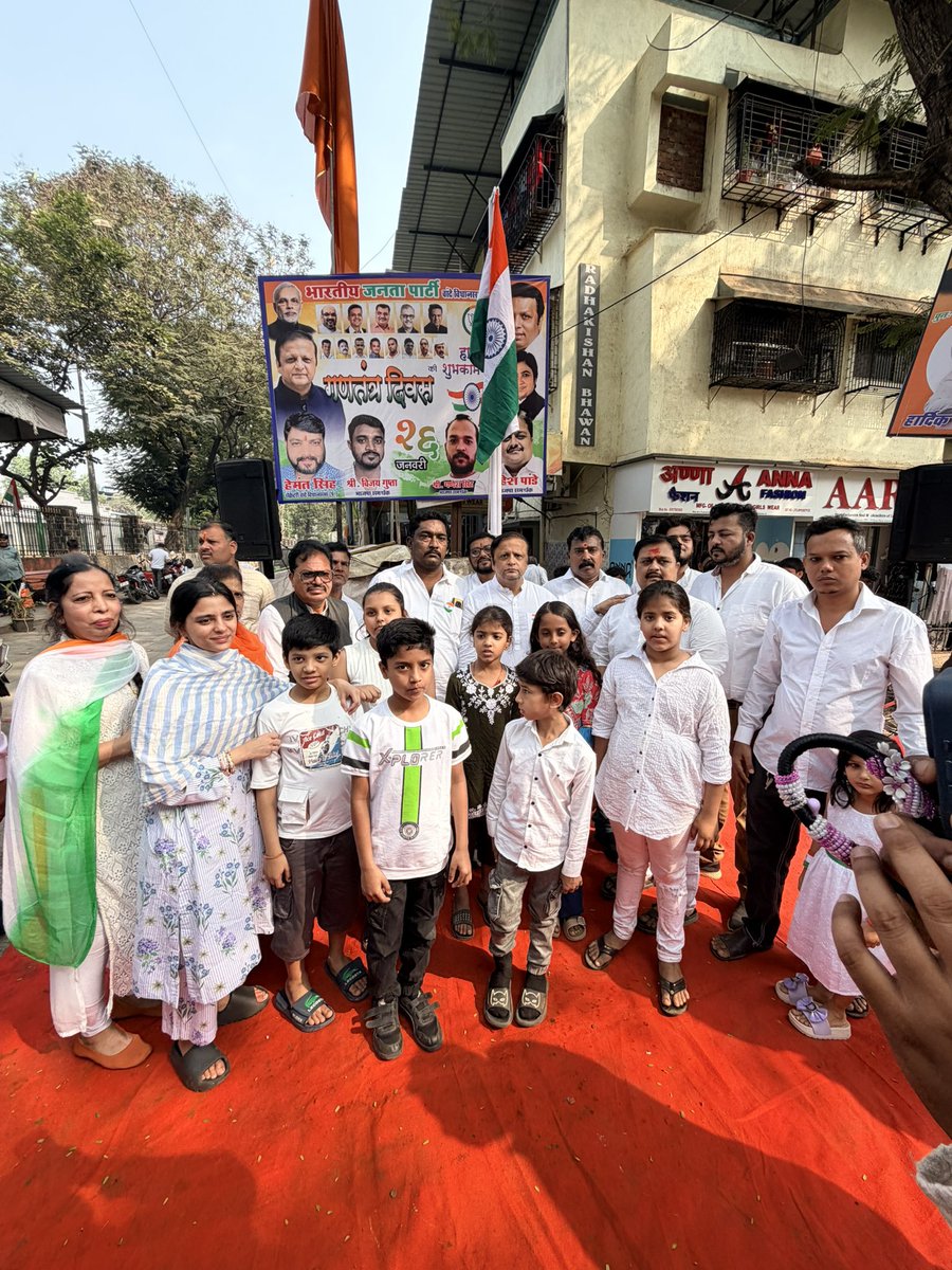 Asif Bhamla tweet media