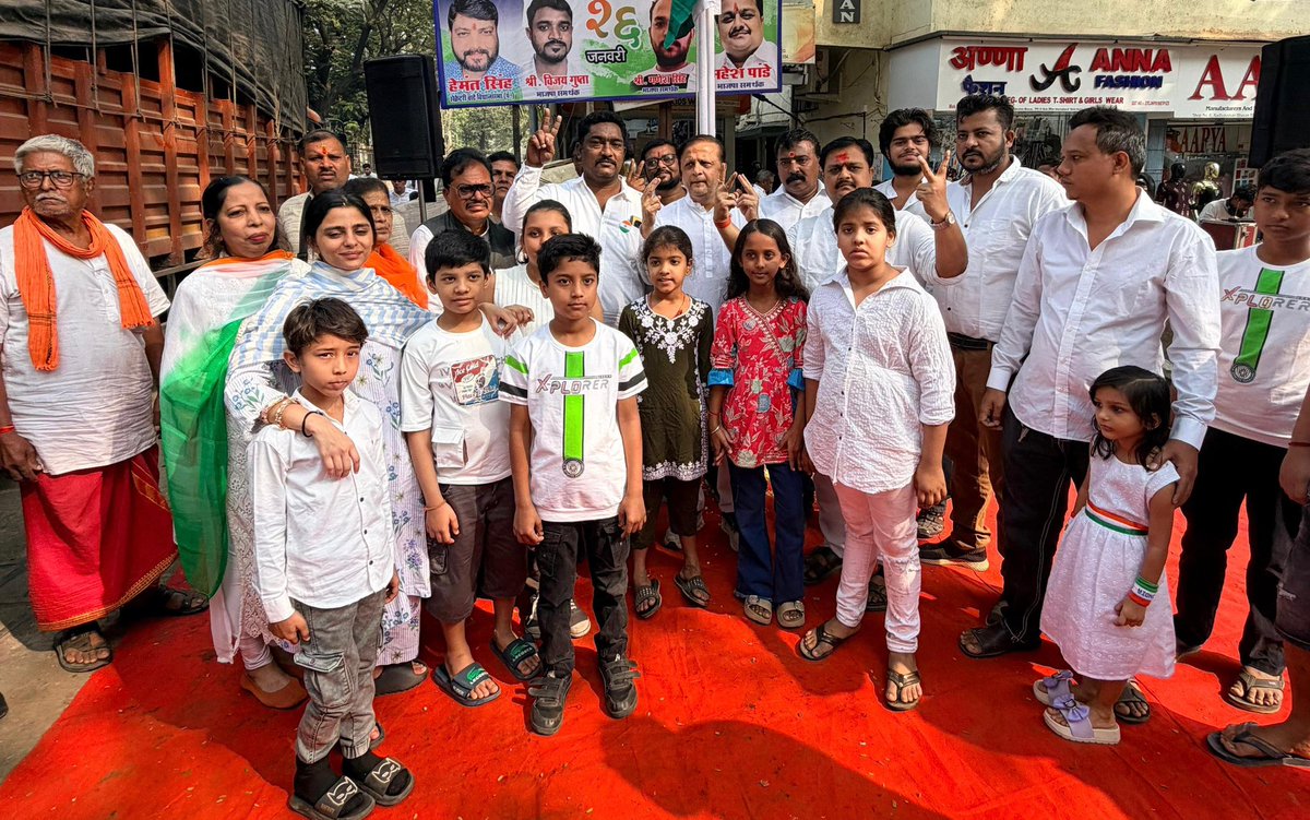 Asif Bhamla tweet media