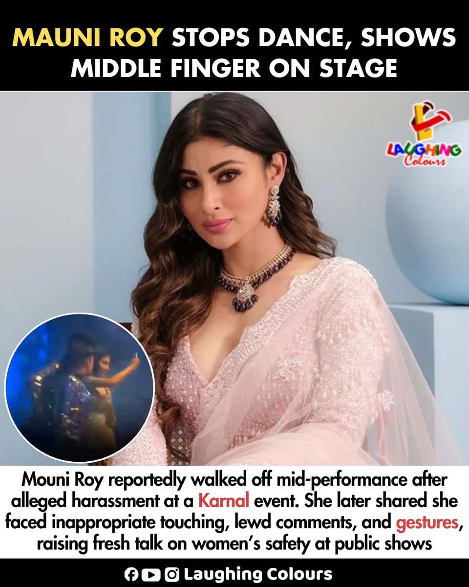 LaughingColours's tweet photo. Mouni Roy walks off stage 🚨
#MouniRoy #BollywoodNews #WomenSafety #PublicEvents #CelebrityNews #fblifestyle https://t.co/xYk3CtbrKg
