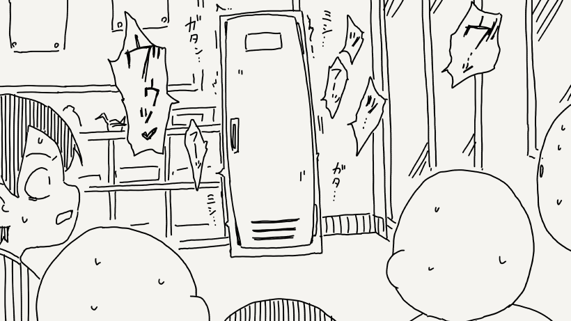 オーバーな絵です。