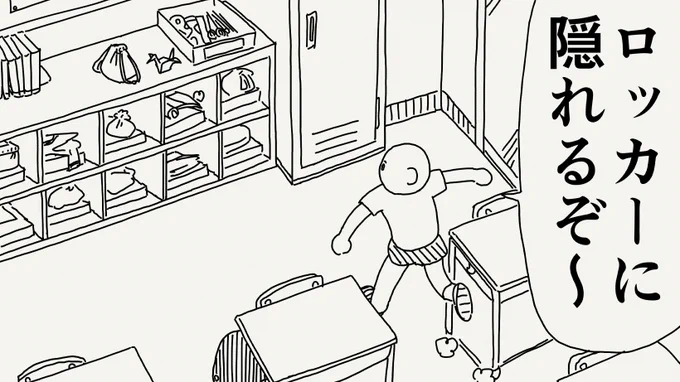 オーバーな絵です。 