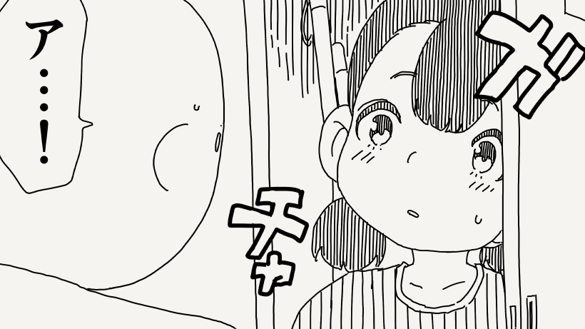 horideiyasumi's tweet photo. ��ーバーな絵です。 https://t.co/2qIfkEC2yC