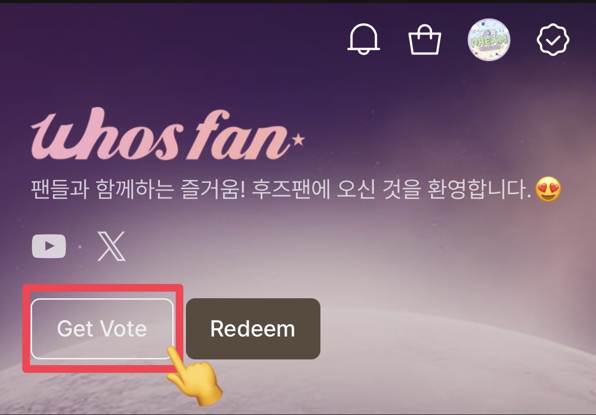 HOW TO สะสมตั๋วโหวต HMA (Whosfan)
➙ ไม่จำกัดจำนวนครั้งในการดูโฆษณา
➙ ดูโฆษณาจบ 1 ครั้ง ต้องรอคูลดาวน์ 10 วินาที เพื่อดูโฆษณาใหม่

❗️สามารถกดตรงปุ่ม Get Vote เพื่อเข้าดูโฆษณาเก็บตั๋วได้นะคะ
🎯 ต้องการ Whosfan Voting Tickets จำนวนมาก