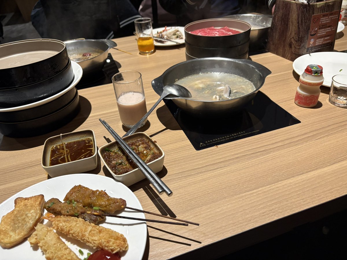 彰化夫妻 tweet media