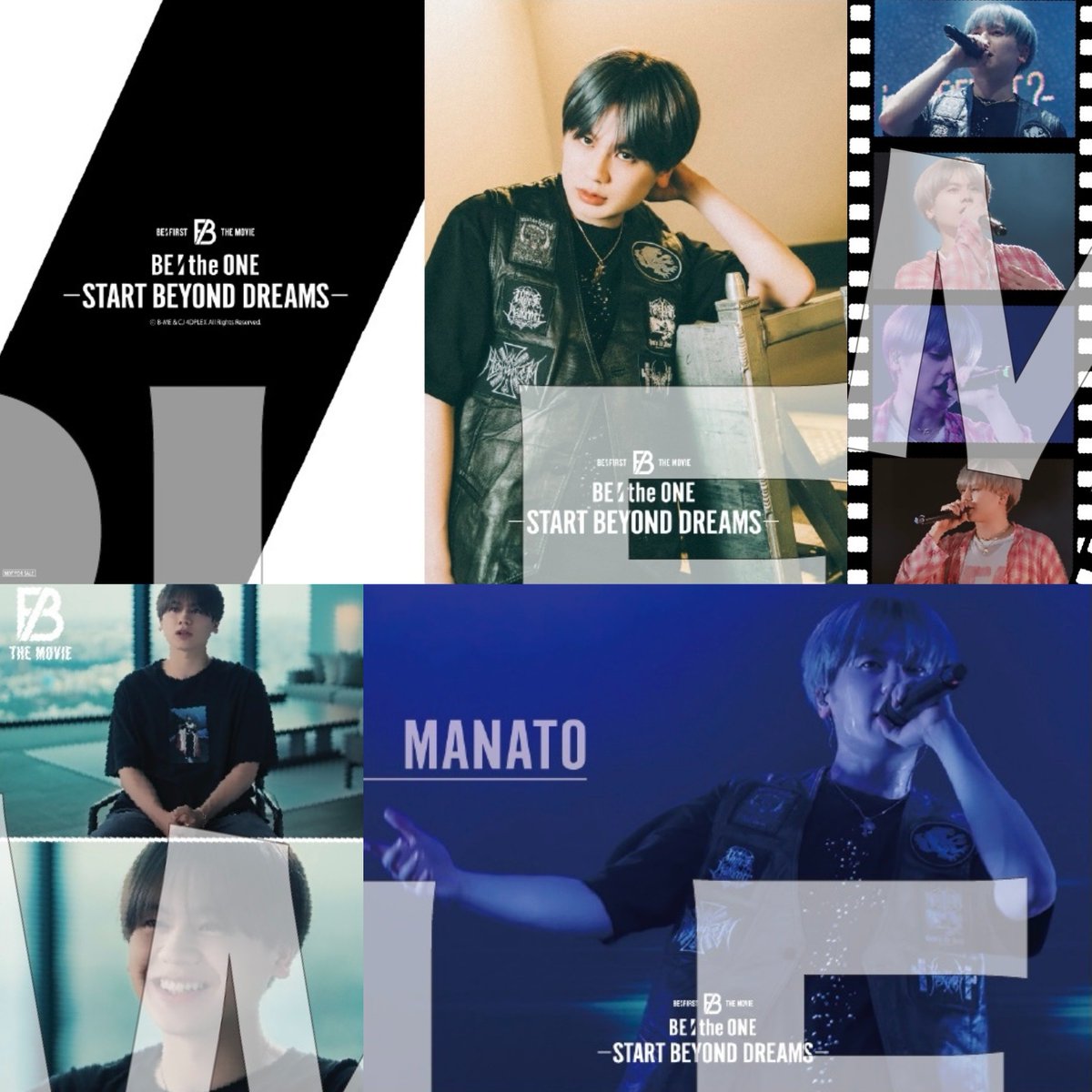 今、特典詳細確認した🫡（時差） マナトぉぉぉぉぉーーーーーー