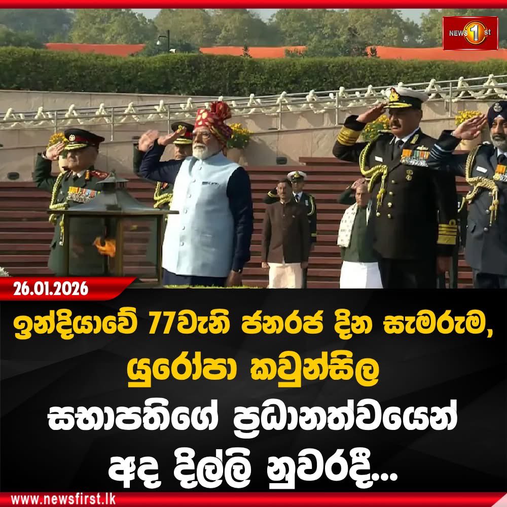 D I Y A N I tweet media