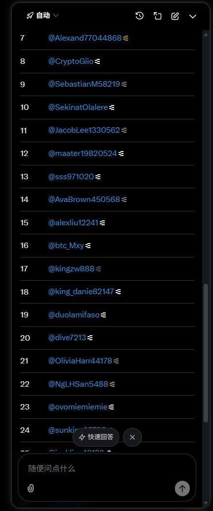 ♦️Sxodinger (✱,✱) tweet media