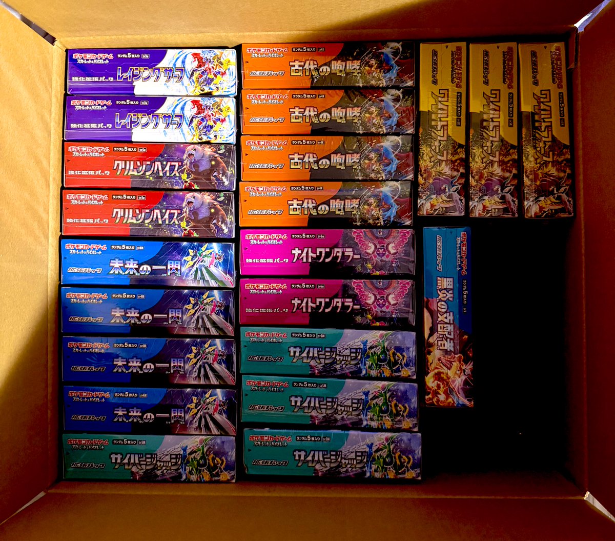 ポケモンカードゲーム ダンボールパッケージ 新品/未開封】ポケモンカードゲーム Classic ダンボール未開封