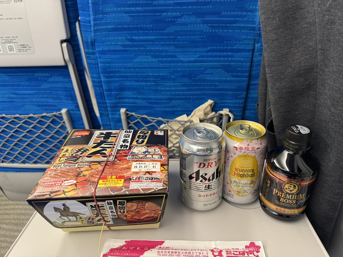 Tomo⚜️ (@kz_tomo) / Posts / X