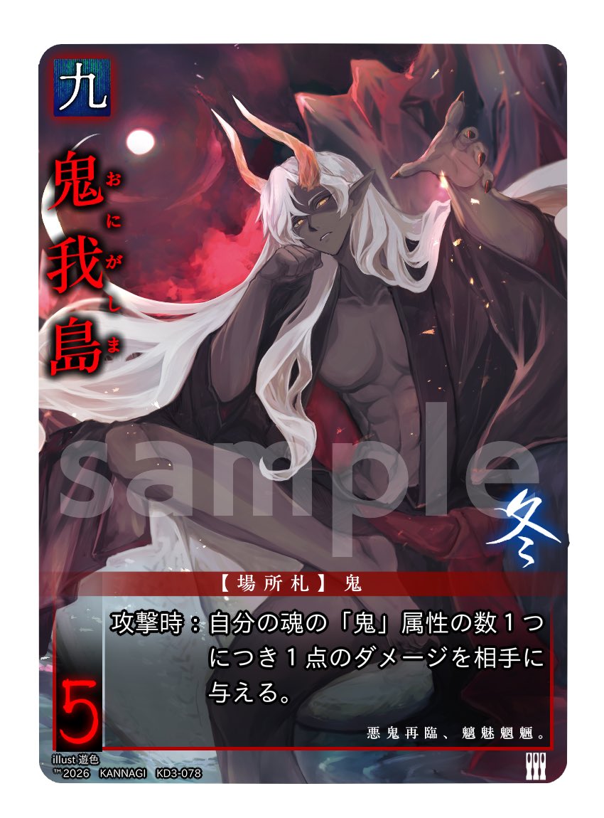 シロさん最高✨ @mumimi089