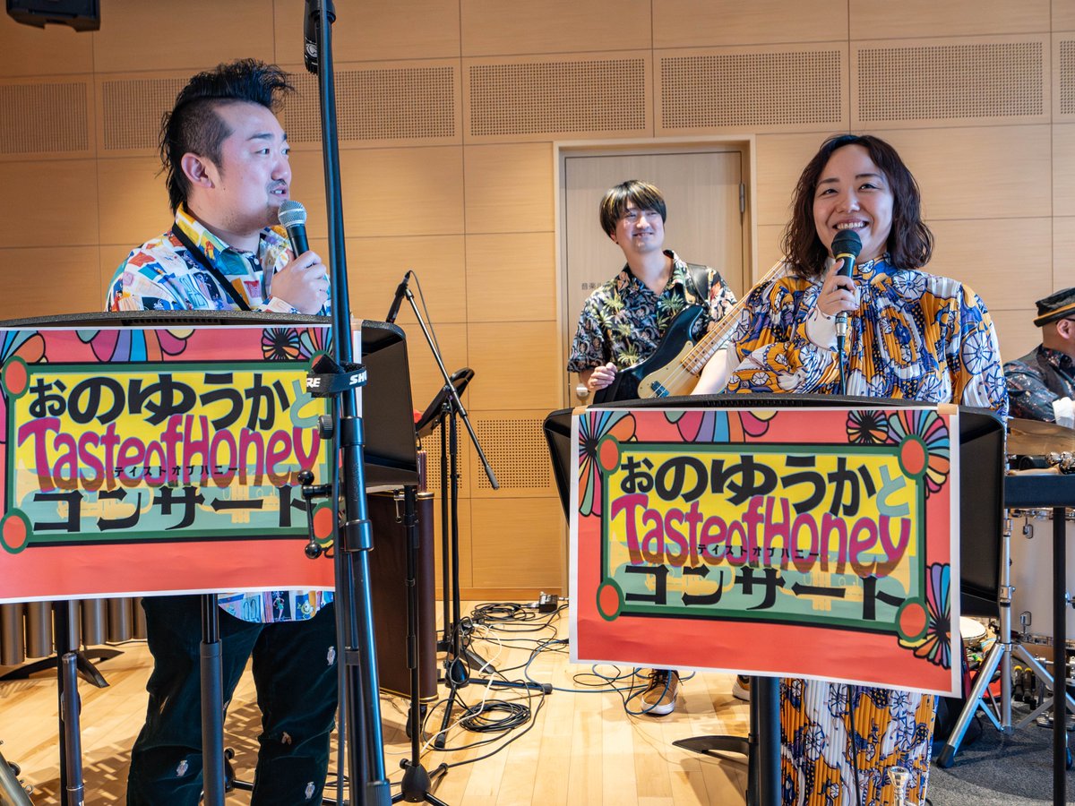 たけちゃん たけくん🧸🎀 (@zizio413) / Posts / X