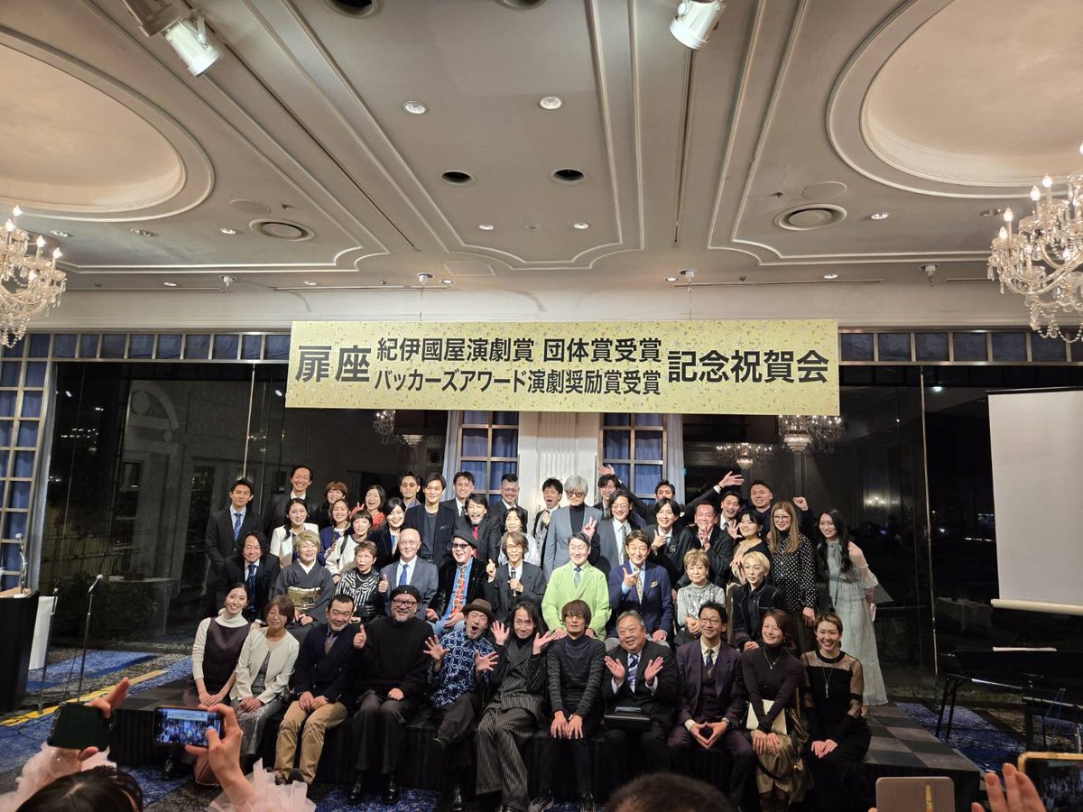 三木眞一郎 tweet media