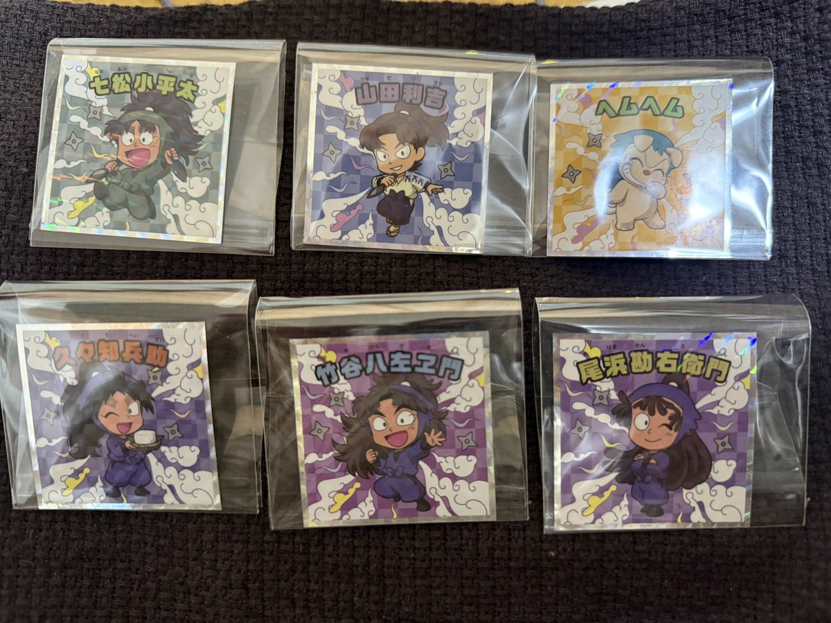 のの⁑⁑取引専用垢 tweet media