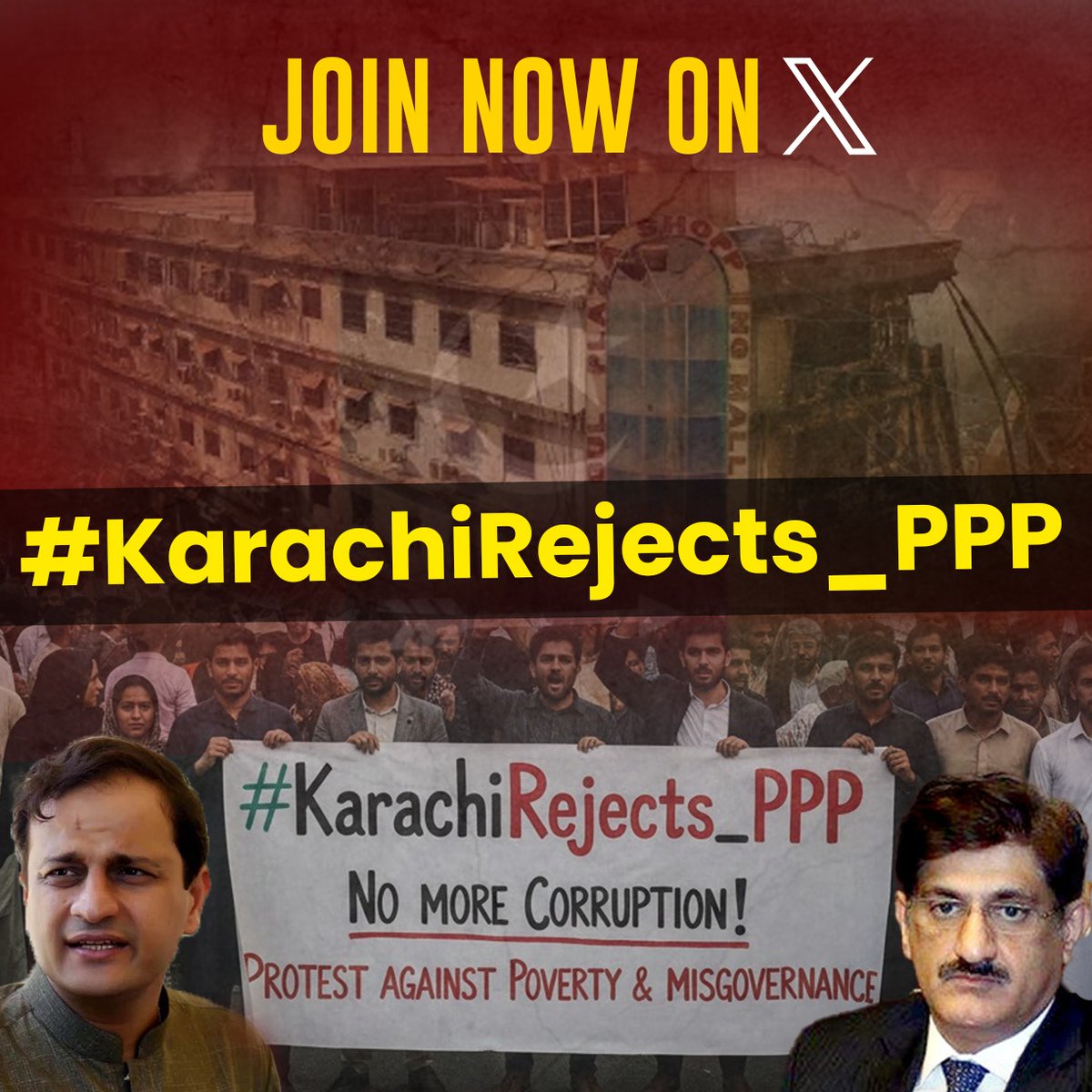 waseem_sabeen's tweet photo. کراچی میں اب بھی بنیادی انفراسٹرکچر تباہی حال ہے
گلی محلوں کی سر کے تو ددکنار 
بڑی اور اہم شہراؤں پر بھی جگہ جگہ کھڈے اور گڈے حکومت کی نااہلی کا منہ بولتا ثبوت ہے اربوں کا ورضہ لینے کے باوجود کام نہ ہوسکا
#KarachiRejects_PPP https://t.co/44TzSM6OUC