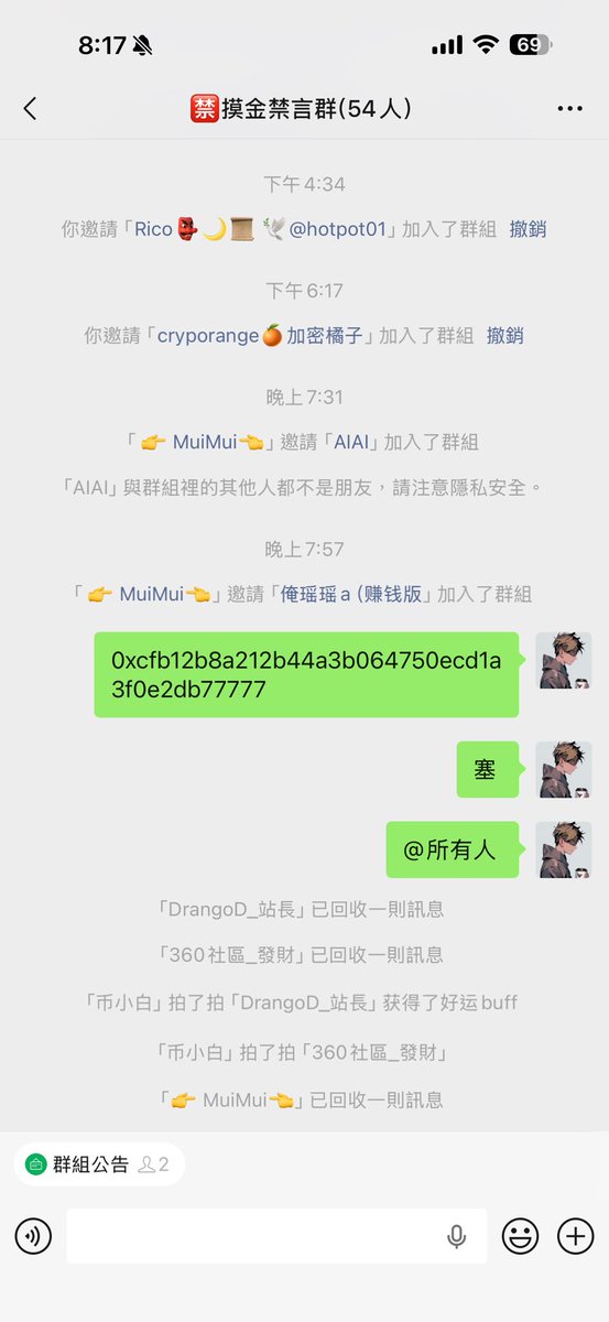 摸金校尉 | 0xBclub | 🔶 BNB tweet media