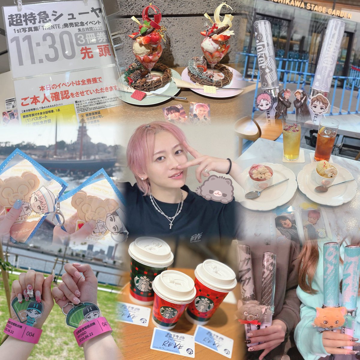 𝐦𝐢𝐬𝐚𝐤𝐢🐼 tweet media