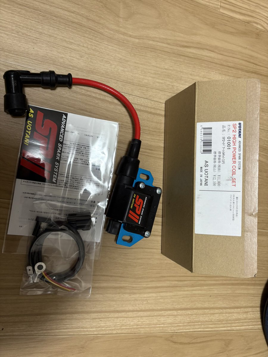 かわいちゃんR (@kawaichanr99) / Posts / X