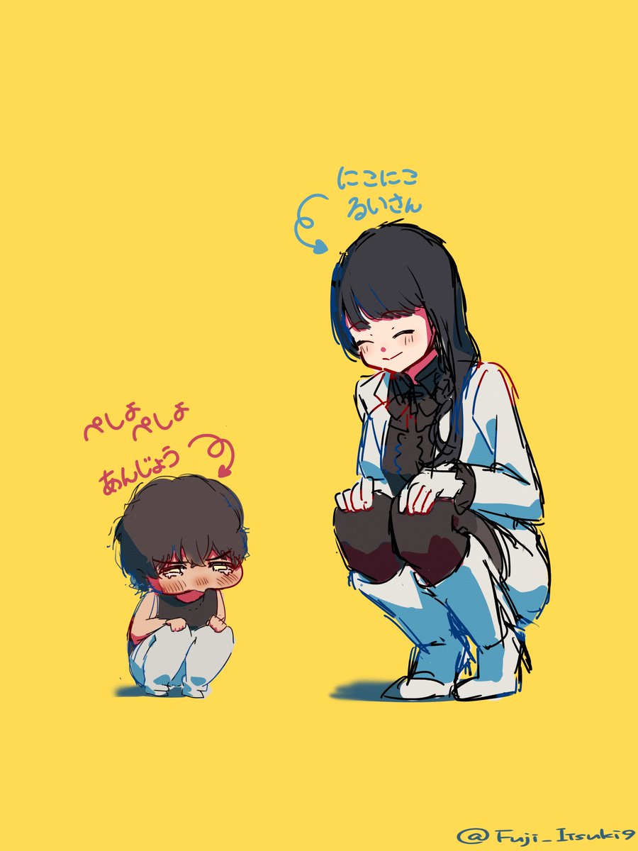 【しずりん さま】専用！！ 静凛💜 (@ShizuRin23) / Posts / X