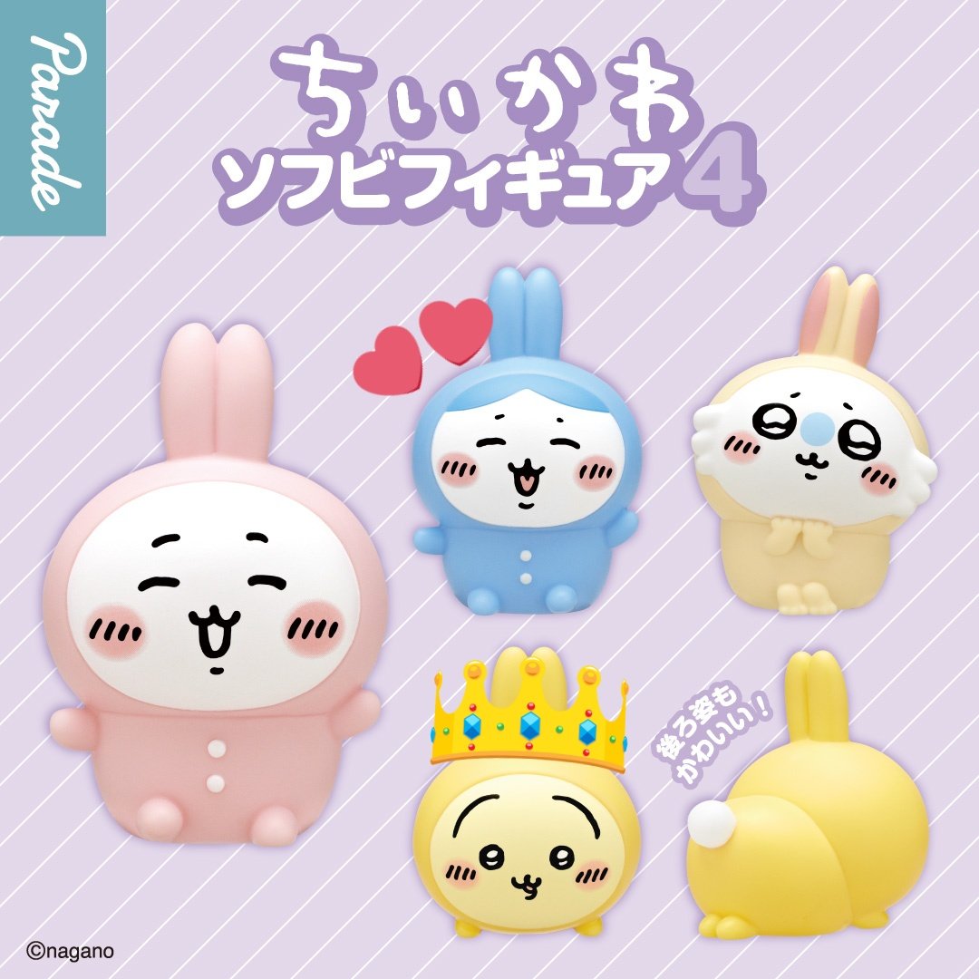 みりぽ((유∀유|||)) tweet media