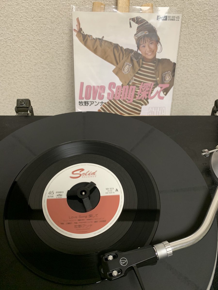 ドラクエ２レコード ドラゴンクエストII 悪霊の神々』発売祝39週年！ 音楽も名曲揃いで