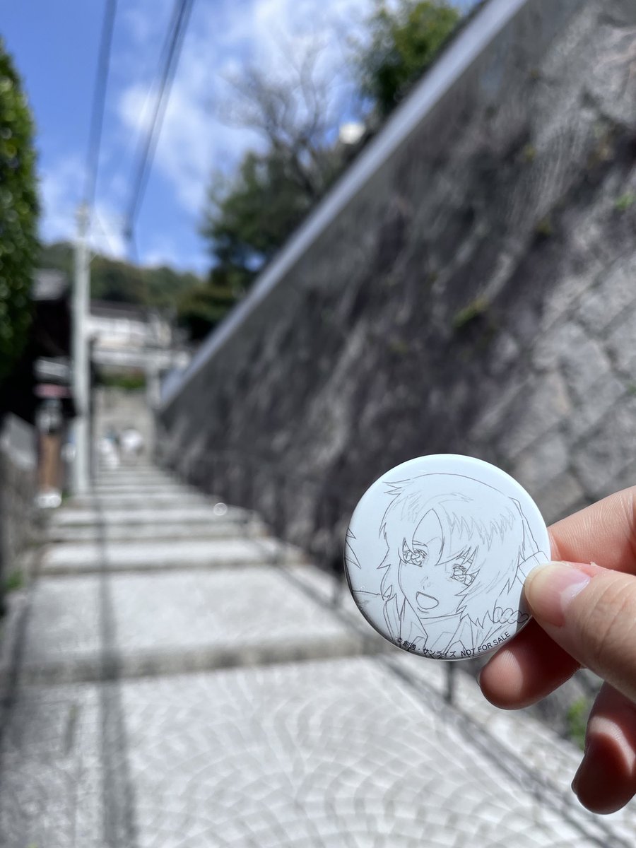 これは約2年前に聖地巡礼した時の写真！