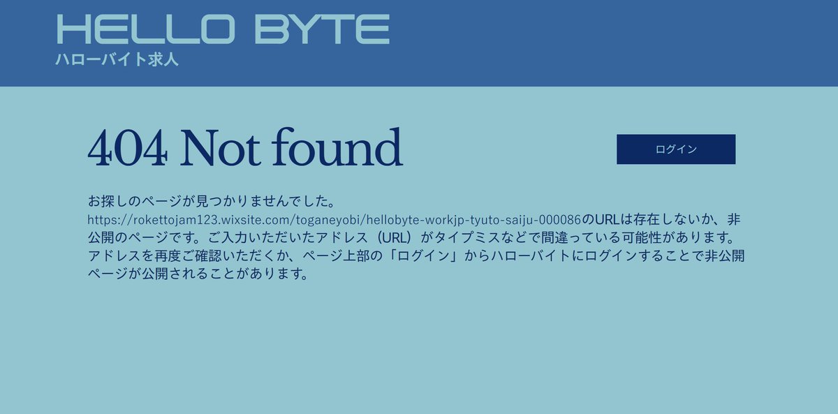 𝐂𝐨𝐦𝐢𝐧𝐠 𝐬𝐨𝐨𝐧...