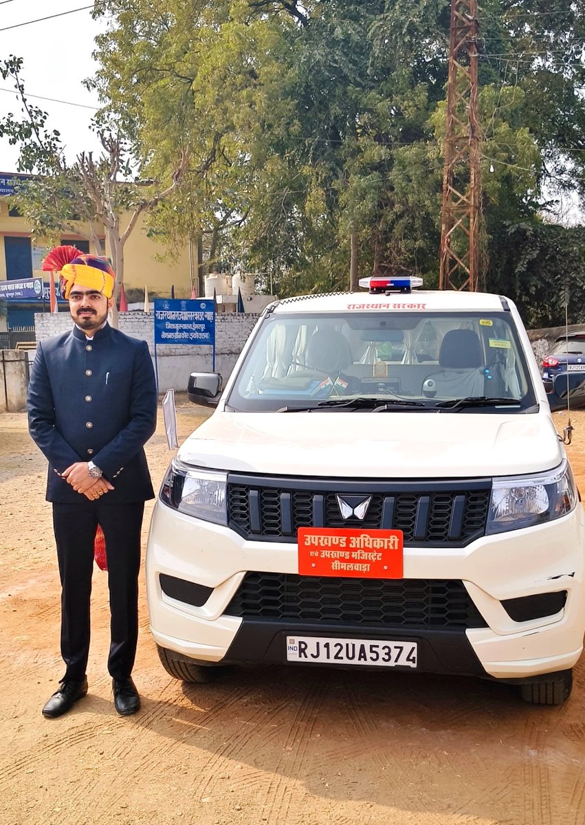 Vivek Gurjar RAS tweet media