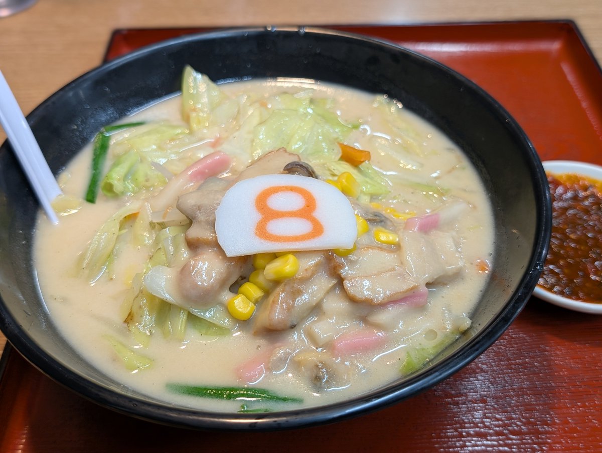 Yoshi (@yoshi32768) / Posts / X