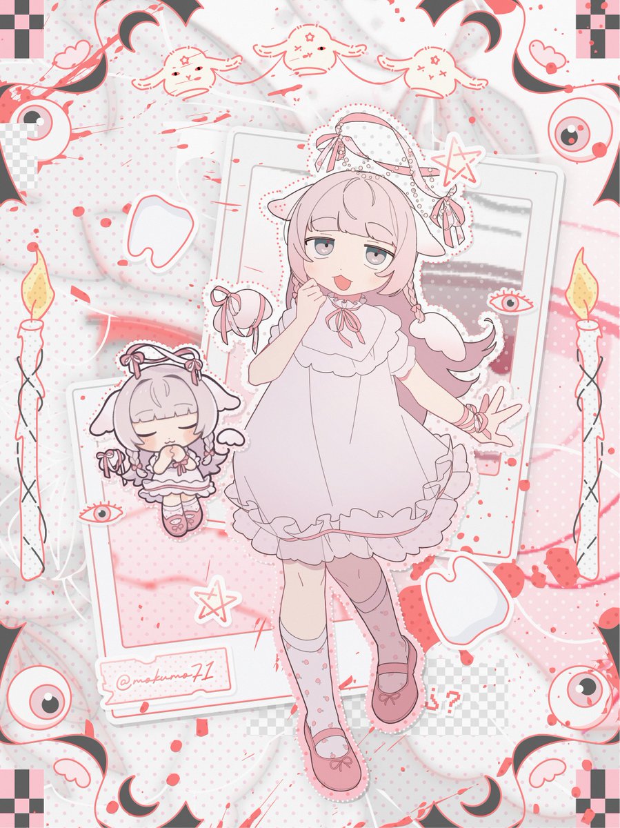 くもちゃん もくもくくもちゃん ミニキーリング（50個入り）【KK TOYS