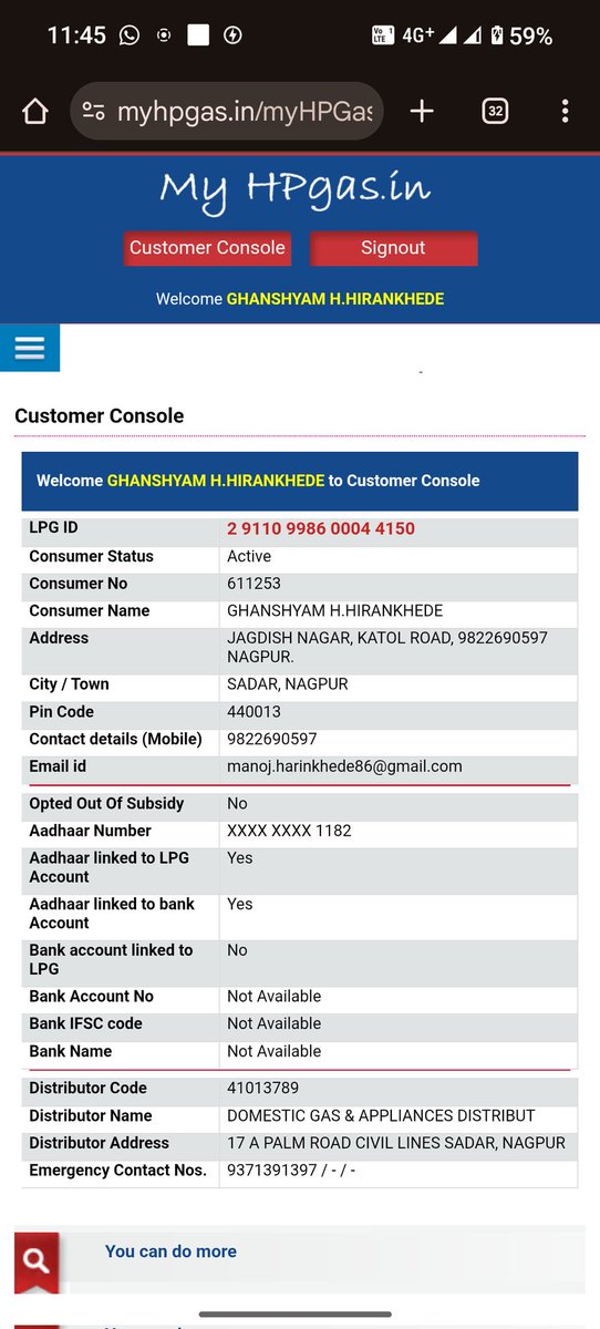 ManojG6H's tweet photo. @MoPNG_eSeva Distributor Code41013789
Distributor NameDOMESTIC GAS &amp; APPLIANCES DISTRIBUT
I have booked and paid and it is showing in the HP portal as "Delivered," but the HP delivery agency has not delivered any gas to me. https://t.co/rLcOwetGIM