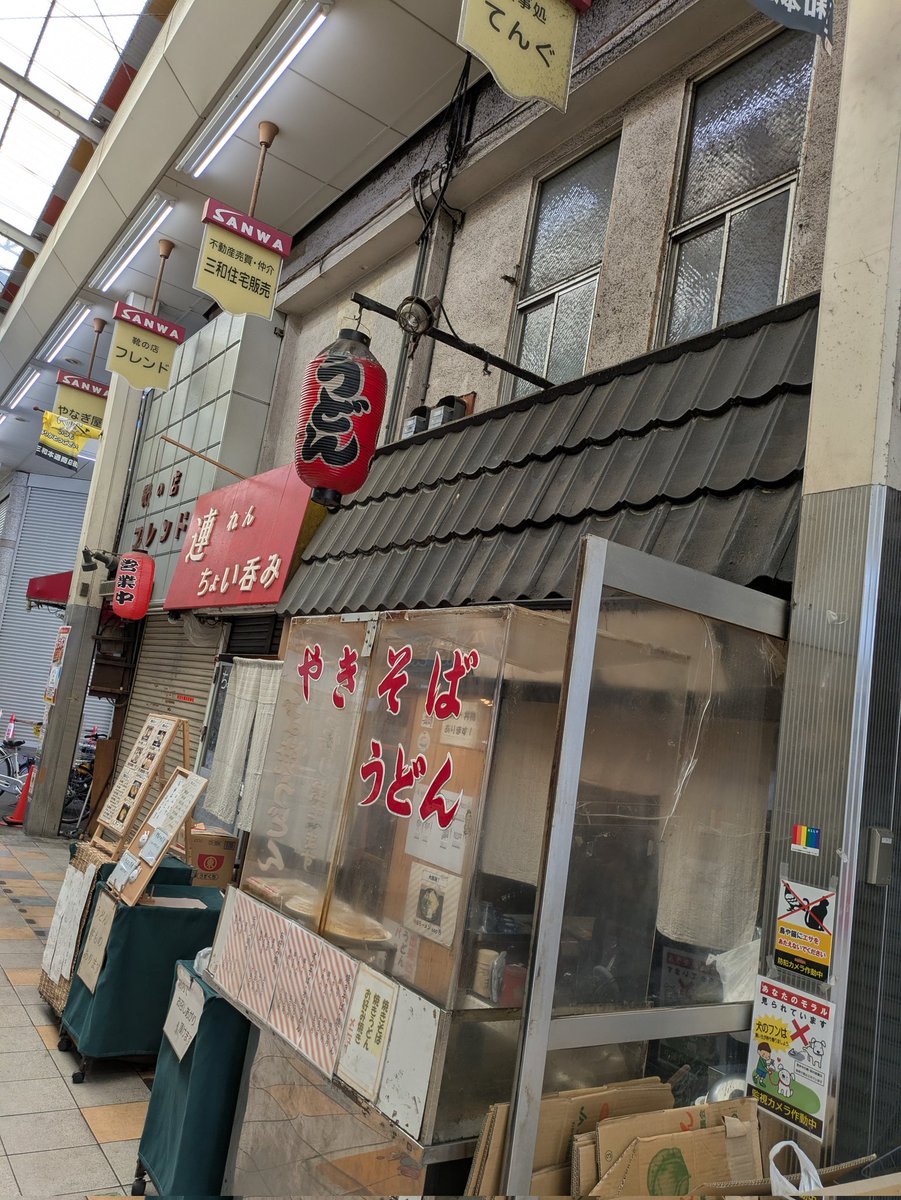 tanu50's tweet photo. 細々とこういった所でこういった物を食べる探検は続けています。
これは尼崎で食べた、そばめし。 https://t.co/VdPp4UB4Qu