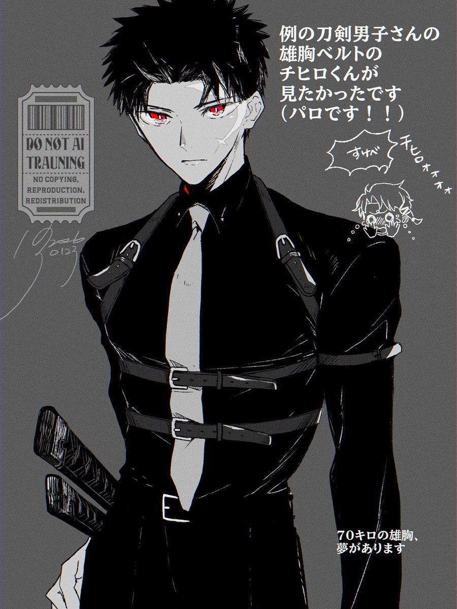 柘榴🐦‍⬛🦉🐦‍🔥 (@zakuro87) / Posts / X