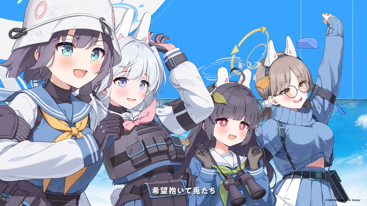 改めまして「進み続ける兎たち」MVイラストを担当させていただいております！ついにMV単体で見れて嬉しい…！よろしくお願いします🐰