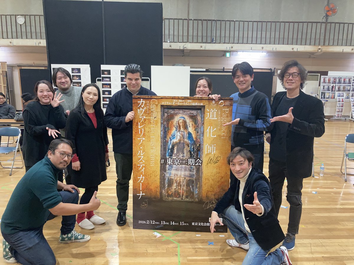 nikikai_opera's tweet photo. 本日、指揮のアンドレア・バッティストーニが合流‼
音楽が、より濃密に響き始めました。
2月上演『カヴァレリア・ルスティカーナ』『道化師』 稽古場より📸 https://t.co/qK0GXE11LL