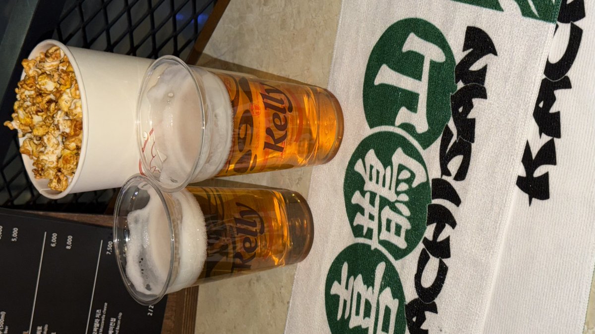 원더로크홀 팁 ^.^~~~
시간 남으면 위층 씨지비에 가서 맥주를 쾁쾁쾁 마시자